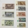 Стари Български Банкноти UNC, снимка 10