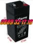 Акумулаторна батерия за електронен кантар 4V/4Ah, батерия за везна, снимка 1