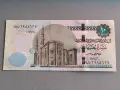 Банкнота - Египет - 10 паунда UNC | 2017г., снимка 2
