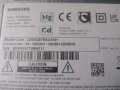 Стойка (крачета) от SAMSUNG QE50Q67BAU , снимка 2