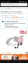 държач спирачен апарат Мазда/Форд, снимка 1