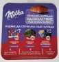Реклами и промо материали, стари опаковки от шоколади Милка / Milka, снимка 1