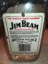 jim beam-BIG-празнo шише 0902211618, снимка 16