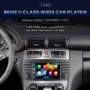 7-инчова мултимедия за Mercedes C-Class W203 2002–2009 Android Carplay, снимка 3