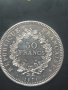 Продавам 50 сребърни франка-Франция., снимка 3