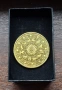 Продавам Нови (UNC) Монети с Зодий, снимка 8
