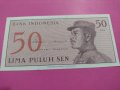 Банкнота Индонезия-16083, снимка 2