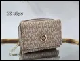 Дамски чанти, портмонета и раница MK, снимка 4
