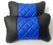два броя универсални кожени възглавнички за автомобил черно със синьо, снимка 1 - Аксесоари и консумативи - 42327100