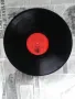 Продавам грамофонни плочи  , снимка 8