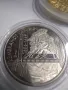 3бр. Медали монети в защитни капсули., снимка 5