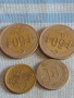 Четири монети стари редки ГЪРЦИЯ, ТУРЦИЯ ЗА КОЛЕКЦИЯ ДЕКОРАЦИЯ 39544, снимка 1