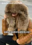 Дамско кожено яке агнешка коса с лисица качулка, снимка 4