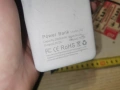 POWER BANK 1301261657, снимка 15
