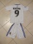 Екип + Шапка+Калци+топка Benzema 2023г Реал Мадрид Real Madrid Бензема, снимка 2