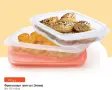 Фригосмарт Tupperware , снимка 7