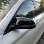 Черни Batman Тунинг Капаци за Огледала на BMW F01 F06 F07 F10 F12 F13, снимка 3