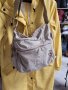 MANDARINA DUCK текстилна чанта, платнена,бежева, снимка 2