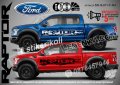 Ford PUMA стикери надписи лепенки фолио SK-SJV1-F-PU, снимка 4