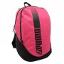 Раницата PUMA Backpack Phase е подходяща за училище, спорт или пътуване.Раницата PUMA Backpack Phase
