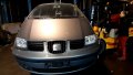 СЕАТ АЛХАМБРА Seat Alhambra 1.9 TDI 131PS 2004г.НА ЧАСТИ, снимка 7