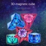 Shasibo 3D магнитно кубче, снимка 5
