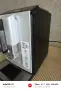 Bosch Vero cup 300, снимка 3