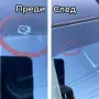 Професионално ремонтиране на спукани автостъкла, снимка 4