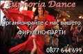 Танцьорки за Фирмени партита и механи, снимка 1 - Други услуги - 35116586