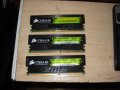 Продавам DDR(DDR1) Ram памети за компютри(PC), сървъри и Лаптопи, снимка 1 - RAM памет - 42811266