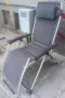 Сгъваем шезлонг, снимка 1