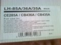 Употребявана касета за лазарен принтер  HP Lasar Jet P1102, снимка 2