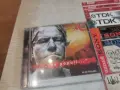 СЛАВИ ТРИФОНОВ CD 1609261547H2E8R, снимка 10