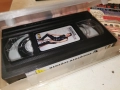 ПАНАЙОТ ПАНАЙОТОВ-VHS ORIGINAL 1512251436, снимка 2