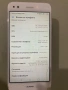 Huawei P9 Lite mini, снимка 3