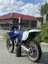 Продавам Yamaha wr450f 2006, снимка 5