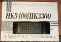 Harman Kardon HK3400, снимка 4