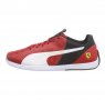 Puma evoSPEED Ferrari Оригинални Мъжки маратонки Червен, снимка 2