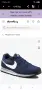 Nike маратонки 44 номер. , снимка 2