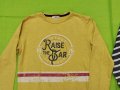 Блузи на Rebel  и Cikoby за момче , снимка 2