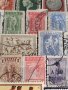 Стари редки пощенски марки Гърция серия Антични монети, Митология 22405, снимка 11