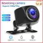 AHD Автомобила Камера за Задно Виждане – Ясна Картина и Сигурно Паркиране, снимка 1