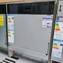 съдомиялна за пълно вграждане AEG -60см., снимка 3