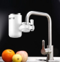 Нагревател за вода универсален, снимка 1 - Други стоки за дома - 44757535