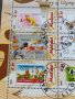 Пощенски марки чиста комплектна серия История на Олимпиадите Пощта Малави - 22461, снимка 2