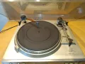 грамофон "DUAL CS 728 Q", снимка 5
