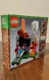 LEGO Minecraft 21143 The Nether Portal, снимка 5