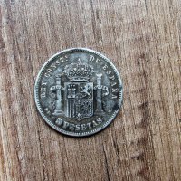 Монета 5 Песети  Alfonso XII , снимка 4 - Нумизматика и бонистика - 30961444