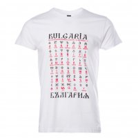 Нова детска бяла тениска с трансферен печат България - Глаголица, снимка 1 - Детски тениски и потници - 30091545