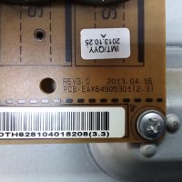 Power board  EAX64905301(2.3), снимка 2 - Части и Платки - 34002310